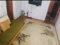 3-комнатная квартира · 58 м² · 1/4 этаж, Самал 3 — Школа,садик за 12.5 млн ₸ в Жанаозен — фото 2