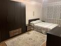 3-комнатная квартира · 66 м² · 6/6 этаж, Назарбаева 79/3 за 21.5 млн ₸ в Усть-Каменогорске — фото 5