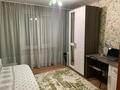 3-комнатная квартира · 66 м² · 6/6 этаж, Назарбаева 79/3 за 21.5 млн ₸ в Усть-Каменогорске — фото 4