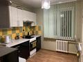 3-комнатная квартира · 66 м² · 6/6 этаж, Назарбаева 79/3 за 21.5 млн ₸ в Усть-Каменогорске