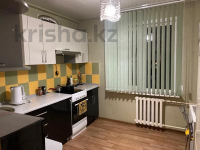 3-комнатная квартира · 66 м² · 6/6 этаж, Назарбаева 79/3 за 21.5 млн 〒 в Усть-Каменогорске