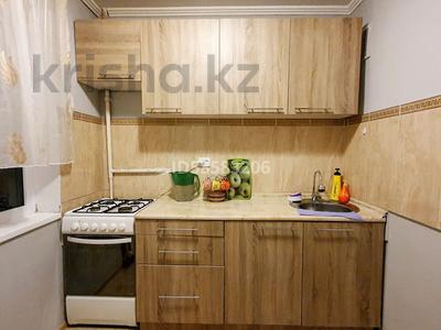 1-бөлмелі пәтер · 33 м² · 1 қабат, Казыбек Би 116, бағасы: 12 000 ₸ в Алматы, Алмалинский р-н