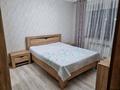 3-комнатная квартира · 73 м² · 4/4 этаж, Дулати 2 — Таукехана за 250 000 ₸ в Шымкенте, Аль-Фарабийский р-н — фото 7