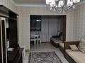 3-комнатная квартира · 73 м² · 4/4 этаж, Дулати 2 — Таукехана за 250 000 ₸ в Шымкенте, Аль-Фарабийский р-н — фото 9