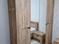 3-комнатная квартира · 73 м² · 4/4 этаж, Дулати 2 — Таукехана за 250 000 ₸ в Шымкенте, Аль-Фарабийский р-н — фото 11