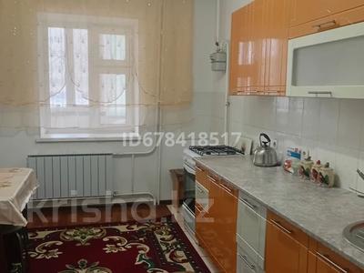 Аренда квартир посуточно в Актюбинской обл.: 2-комнатная квартира · 70 м² · 1/9 этаж, мкр. Алтын орда, Ораз Татеулы 6 — Мангилик ел за 10 000 〒 2-комнатная квартира · 70 м² · 1/9 этаж, мкр. Алтын орда, Ораз Татеулы 6 — Мангилик ел за 10 000 〒 в Актобе