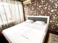 1-комнатная квартира · 45 м² · 2/5 этаж, мкр 11 14 — Керуен сити за 12 000 〒 в Актобе