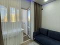 3-комнатная квартира · 83.6 м² · 5/9 этаж, мкр. Алтын орда, Мангилик ел 11Т — Напротив Дины за 50 млн ₸ в Актобе — фото 15