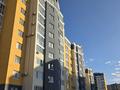3-комнатная квартира · 83.6 м² · 5/9 этаж, мкр. Алтын орда, Мангилик ел 11Т — Напротив Дины за 50 млн ₸ в Актобе — фото 23