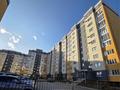 3-комнатная квартира · 83.6 м² · 5/9 этаж, мкр. Алтын орда, Мангилик ел 11Т — Напротив Дины за 50 млн ₸ в Актобе — фото 24