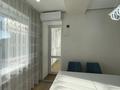 3-комнатная квартира · 83.6 м² · 5/9 этаж, мкр. Алтын орда, Мангилик ел 11Т — Напротив Дины за 50 млн ₸ в Актобе — фото 7
