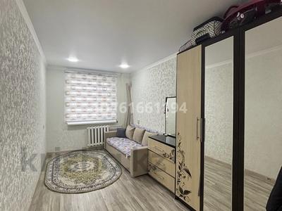 2-комнатная квартира · 47.5 м² · 4/5 этаж, Сарыарка за 15 млн 〒 в Жезказгане