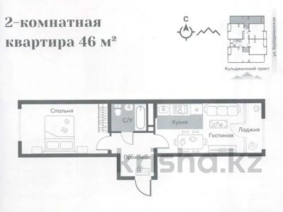 2-комнатная квартира · 46 м² · 6/7 этаж, ул. Бухтарминская 153/54 — Кульджинский тракт за 26 млн 〒 в Алматы, Турксибский р-н