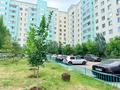 1-комнатная квартира · 40.4 м² · 9 этаж, Молдагалиева 6 за 20.4 млн ₸ в Астане, Нура р-н — фото 21