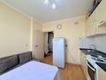 1-комнатная квартира · 40.4 м² · 9 этаж, Молдагалиева 6 за 20.4 млн ₸ в Астане, Нура р-н — фото 14