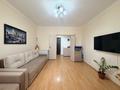 1-комнатная квартира · 40.4 м² · 9 этаж, Молдагалиева 6 за 20.4 млн ₸ в Астане, Нура р-н — фото 4