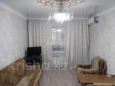 3-комнатная квартира · 65 м², Бауыржан Момышулы 12 за 13.5 млн 〒 в Таразе