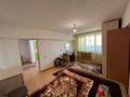 2-комнатная квартира · 47.6 м² · 2/2 этаж, Айтеке би 3 за 16.5 млн ₸ в Боралдае (Бурундай) — фото 5
