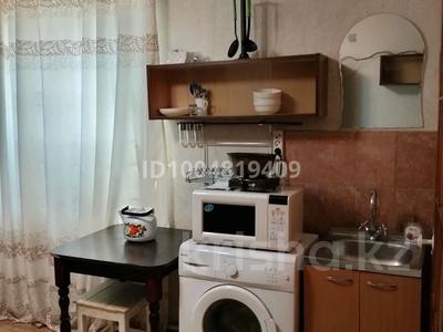 1-комнатная квартира · 17 м² · 2/4 этаж, мкр №8 55 — Шаляпина алтынсарина за 160 000 ₸ в Алматы, Ауэзовский р-н