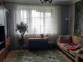 Часть дома · 4 комнаты · 154.9 м² · 6 сот., Дорошкиных 11 за 35 млн ₸ в Бурабае — фото 11