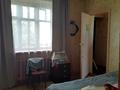Часть дома · 4 комнаты · 154.9 м² · 6 сот., Дорошкиных 11 за 35 млн ₸ в Бурабае — фото 12