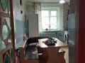 Часть дома · 4 комнаты · 154.9 м² · 6 сот., Дорошкиных 11 за 35 млн ₸ в Бурабае — фото 14