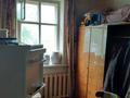 Часть дома · 4 комнаты · 154.9 м² · 6 сот., Дорошкиных 11 за 35 млн ₸ в Бурабае — фото 16
