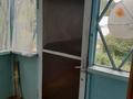 Часть дома · 4 комнаты · 154.9 м² · 6 сот., Дорошкиных 11 за 35 млн ₸ в Бурабае — фото 9