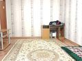 1-комнатная квартира · 36 м² · 1/4 этаж, мкр №10 А 2 за 200 000 ₸ в Алматы, Ауэзовский р-н — фото 7