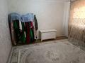 Отдельный дом · 4 комнаты · 94.6 м² · 5 сот., 10 микрорайон Жибек жолы 22/2 — Мечеть за 40 млн ₸ в Конаеве — фото 18