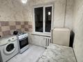 2-бөлмелі пәтер · 45 м² · 4/5 қабат, Салтанат ш/а. 16 — Напротив Нурислам, бағасы: 150 000 ₸ в Таразе, мкр Салтанат — фото 5