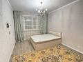 1-комнатная квартира · 47 м² · 9/17 этаж, Тауелсиздик 34/1 за 220 000 ₸ в Астане, Алматы р-н — фото 10