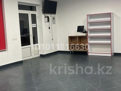 Свободное назначение · 75 м² за 350 000 ₸ в Шымкенте, Туран р-н