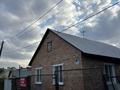 Отдельный дом · 3 комнаты · 67.5 м² · 3.5 сот., Смирнова 10 за 19.6 млн ₸ в Усть-Каменогорске