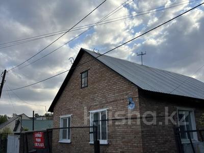 Отдельный дом · 3 комнаты · 67.5 м² · 3.5 сот., Смирнова 10 за 19.6 млн ₸ в Усть-Каменогорске