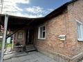 Отдельный дом · 3 комнаты · 67.5 м² · 3.5 сот., Смирнова 10 за 19.6 млн ₸ в Усть-Каменогорске — фото 4