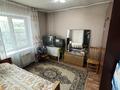 Отдельный дом · 3 комнаты · 67.5 м² · 3.5 сот., Смирнова 10 за 19.6 млн ₸ в Усть-Каменогорске — фото 10