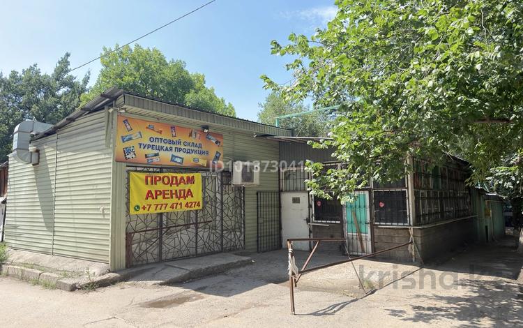 Свободное назначение, офисы, магазины и бутики, склады, салоны красоты · 254 м² за 115 млн ₸ в Алматы, Алмалинский р-н — фото 14