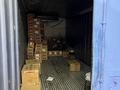 Свободное назначение, офисы, магазины и бутики, склады, салоны красоты · 254 м² за 115 млн ₸ в Алматы, Алмалинский р-н — фото 8