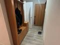 1-бөлмелі пәтер · 42 м² · 5/5 қабат, Сатпаева 54 — Сатпаева - Жарокова, бағасы: 250 000 ₸ в Алматы, Бостандыкский р-н — фото 6