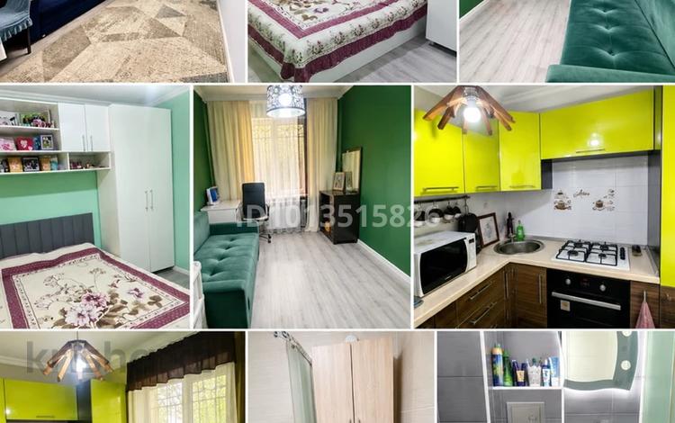 3-бөлмелі пәтер · 63 м² · 1/4 қабат, №2 ш/а. 41, бағасы: 45 млн ₸ в Алматы, Ауэзовский р-н — фото 13