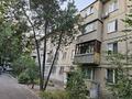 3-комнатная квартира · 63 м² · 1/4 этаж, мкр №2 41 за 45 млн ₸ в Алматы, Ауэзовский р-н — фото 25