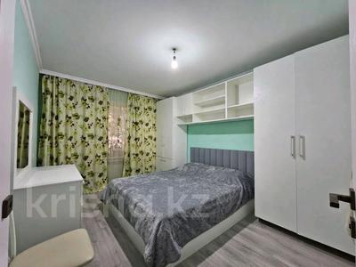 3-бөлмелі пәтер · 63 м² · 1/4 қабат, №2 ш/а. 41, бағасы: 37.5 млн ₸ в Алматы, Ауэзовский р-н