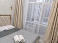 2-бөлмелі пәтер · 40 м² · 4/10 қабат, К. Мухамедханова 12 — Угол И. Омарова и К. Мухамедханова, бағасы: 3 000 ₸ в Астане, Нура р-н