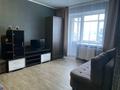 1-бөлмелі пәтер · 37 м² · 1/5 қабат, Набережная 64А, бағасы: 180 000 ₸ в Щучинске — фото 4