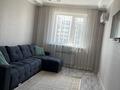 1-комнатная квартира · 38 м² · 4/9 этаж, Аль-Фараби 30 — Улы Дала за 200 000 ₸ в Астане, Есильский р-н