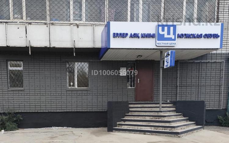 Свободное назначение, офисы, магазины и бутики, общепит, салоны красоты, медцентры и аптеки, образование, кабинеты и рабочие места · 47 м² за 600 000 〒 в Семее — фото 2