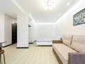 1-бөлмелі пәтер · 30 м² · 3/5 қабат, Абая 36, бағасы: 9 000 ₸ в  — фото 4