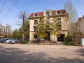 Отдельный дом · 18 комнат · 536 м², Курмангалиева 10 за 4.5 млн ₸ в Алматы, Медеуский р-н