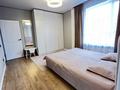 2-бөлмелі пәтер · 68 м², Жумекен Нажимеденова 64, бағасы: 38 млн ₸ в Астане, Алматы р-н — фото 15